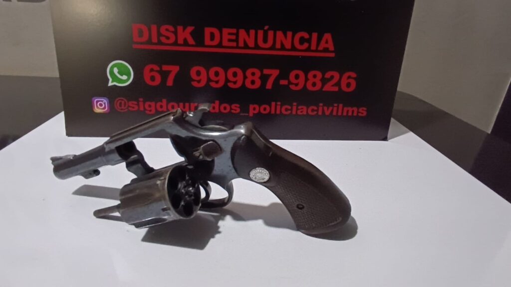 Autor de atentado em Dourados é preso; motivação foi briga por balde de bebidas em boate