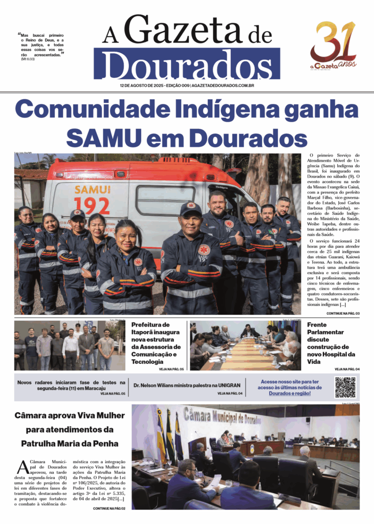 Jornal A Gazeta de Dourados – Edição de 12 de agosto de 2025