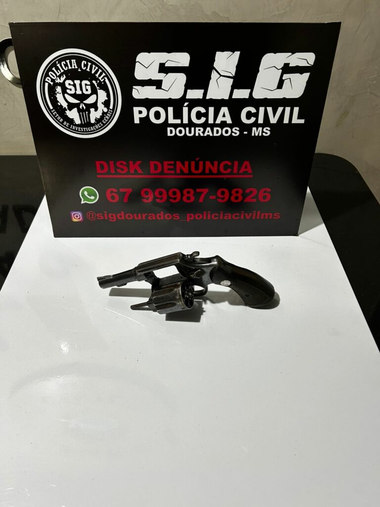 Polícia Civil prende suspeito de dupla tentativa de homicídio ocorrida em saída de casa noturna no centro de Dourados Polícia Civil prende suspeito de dupla tentativa de homicídio ocorrida em saída de casa noturna no centro de Dourados