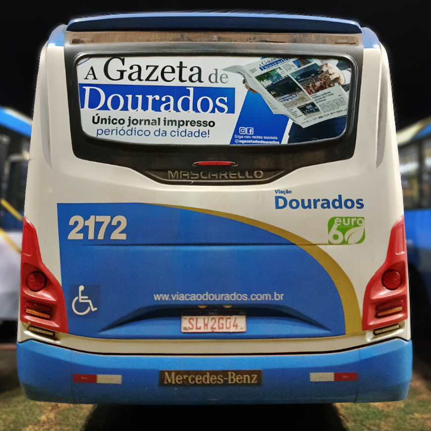 A Gazeta de Dourados: cada vez mais presente na cidade