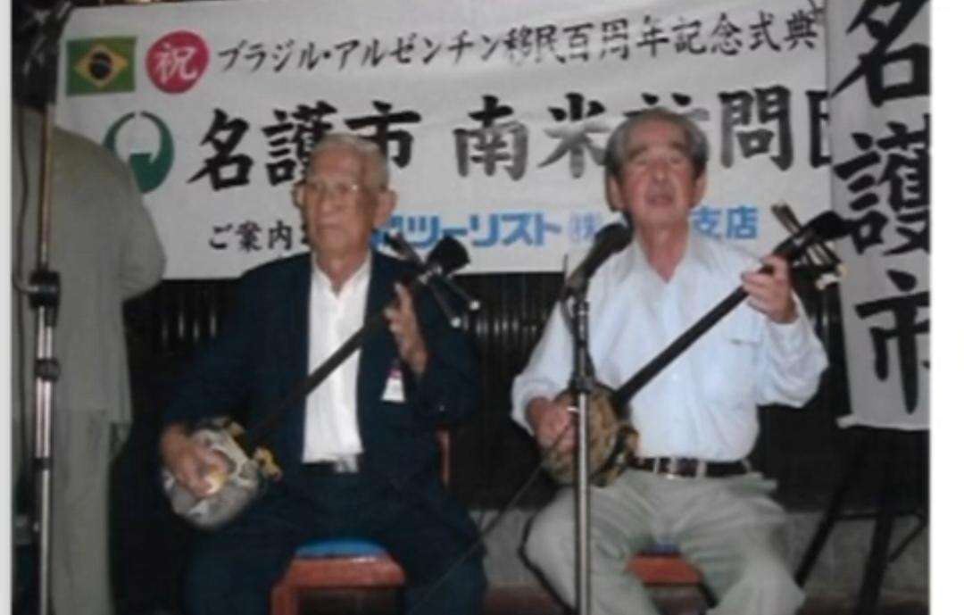 Com madeira e couro, mestre japonês fez história em MS Com madeira e couro, mestre japonês fez história em MS