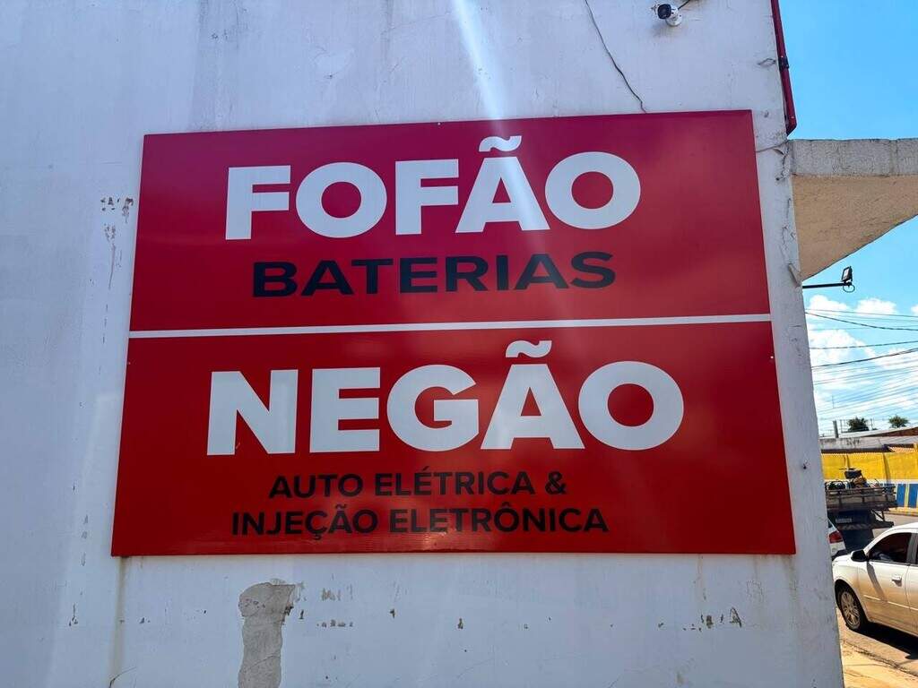 Quem são Fofão e Negão, dupla que chama atenção em fachada da Salgado Filho? Quem são Fofão e Negão, dupla que chama atenção em fachada da Salgado Filho?